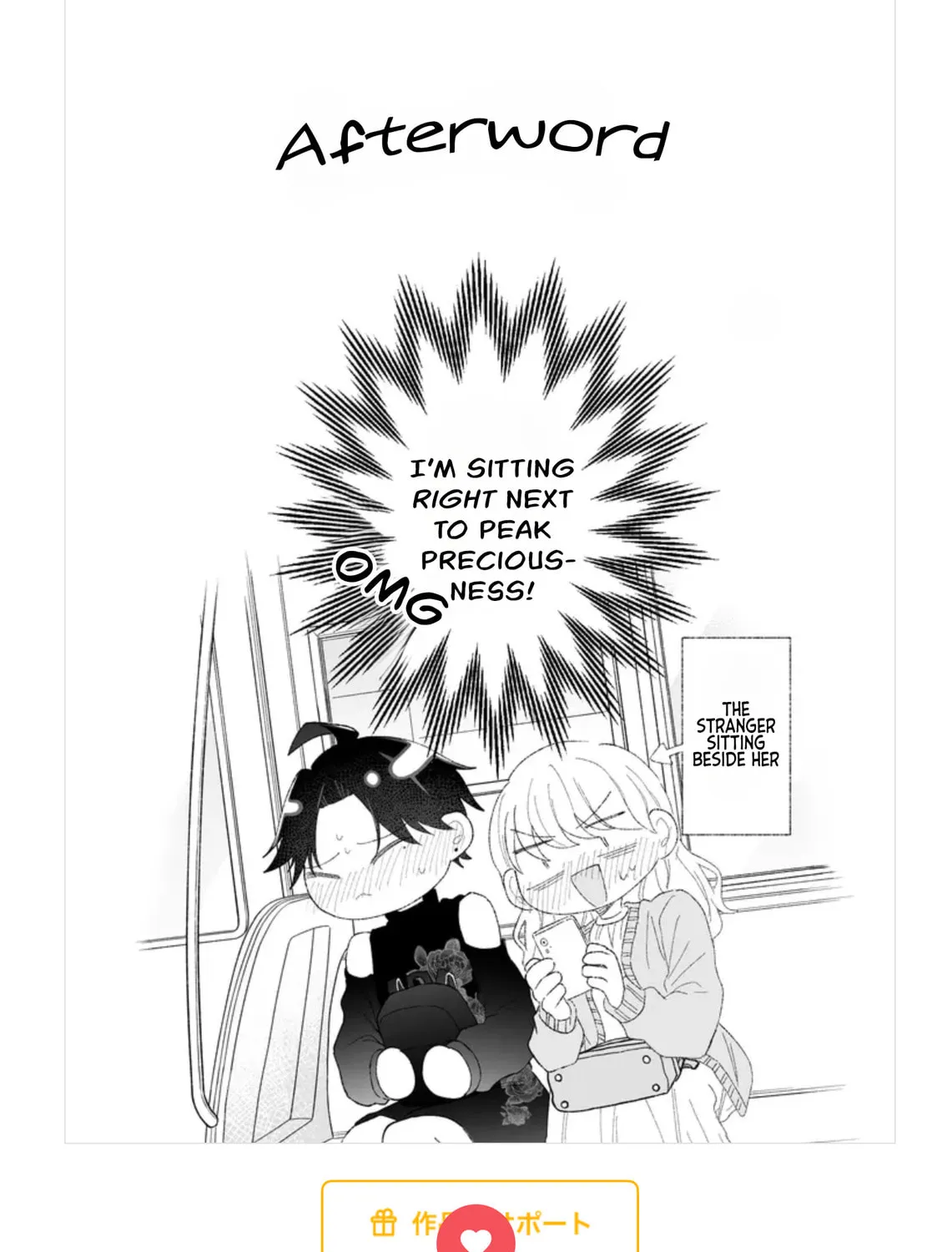 Promise of 12cm with Cool Girl Chapter 43 page 39 - 