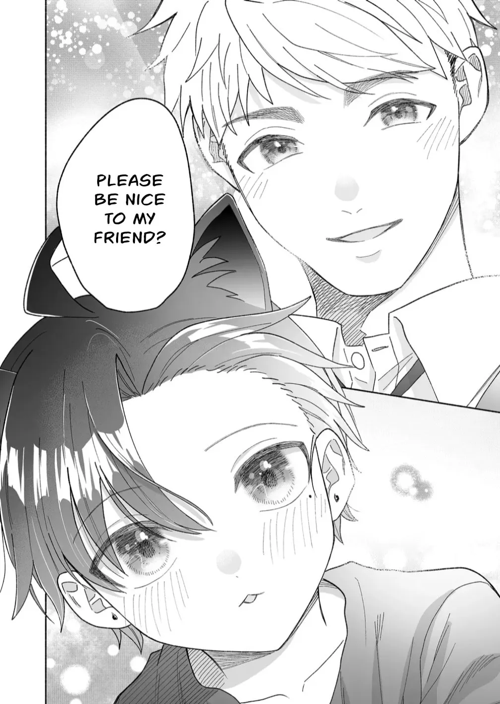 Promise of 12cm with Cool Girl Chapter 44.5 page 5 - 