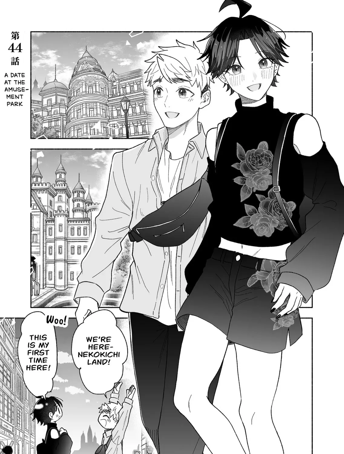 Promise of 12cm with Cool Girl Chapter 44 page 1 - 