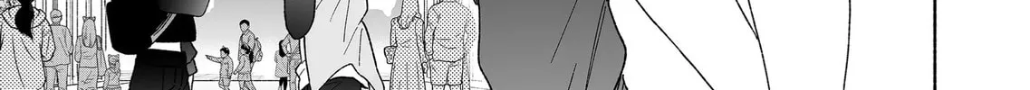 Promise of 12cm with Cool Girl Chapter 44 page 2 - 