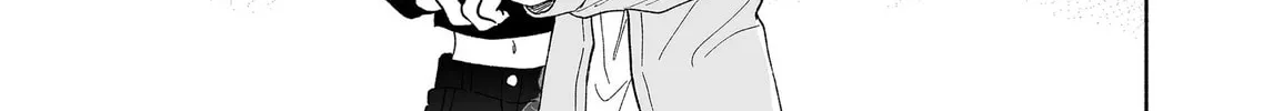 Promise of 12cm with Cool Girl Chapter 44 page 18 - 