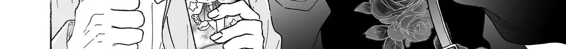 Promise of 12cm with Cool Girl Chapter 44 page 20 - 
