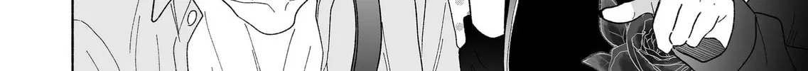 Promise of 12cm with Cool Girl Chapter 44 page 28 - 