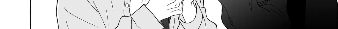 Promise of 12cm with Cool Girl Chapter 44 page 8 - 