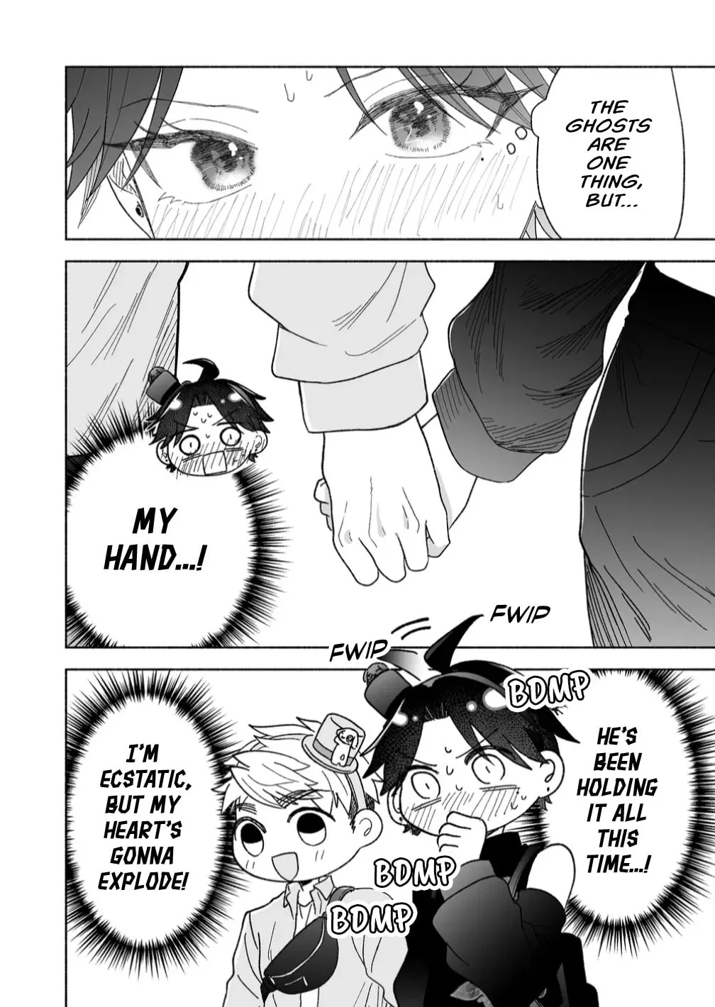 Promise of 12cm with Cool Girl Chapter 45 page 2 - 