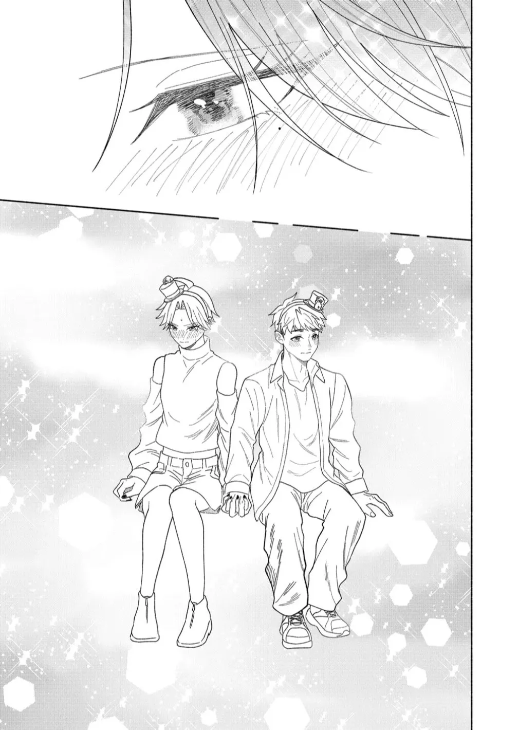 Promise of 12cm with Cool Girl Chapter 45 page 19 - 