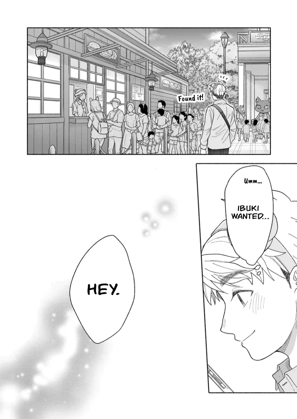 Promise of 12cm with Cool Girl Chapter 45 page 22 - 