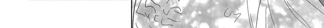 Promise of 12cm with Cool Girl Chapter 47 page 12 - 