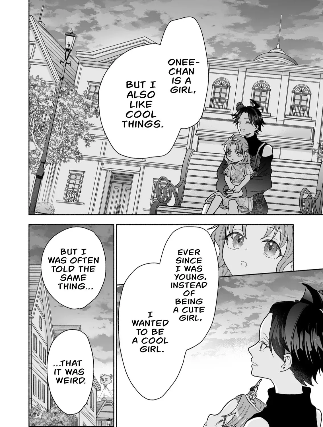 Promise of 12cm with Cool Girl Chapter 47 page 15 - 
