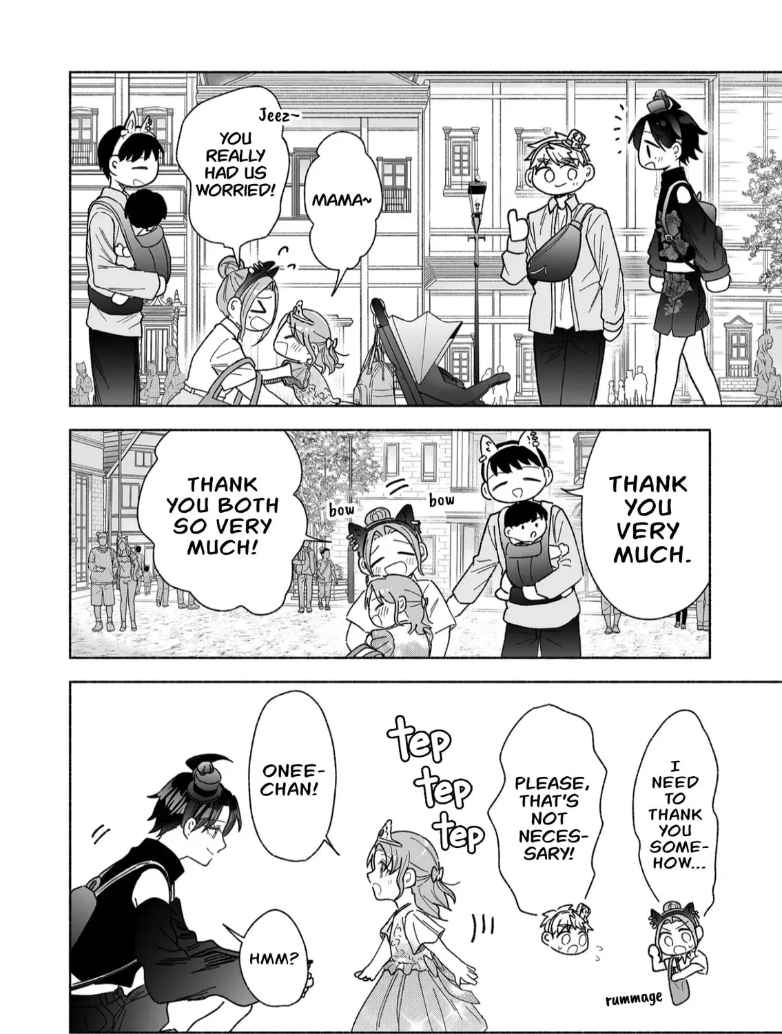 Promise of 12cm with Cool Girl Chapter 47 page 23 - 