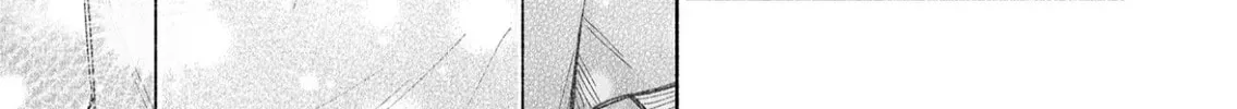 Promise of 12cm with Cool Girl Chapter 47 page 38 - 