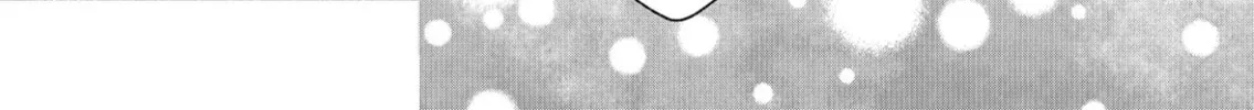Promise of 12cm with Cool Girl Chapter 47 page 42 - 