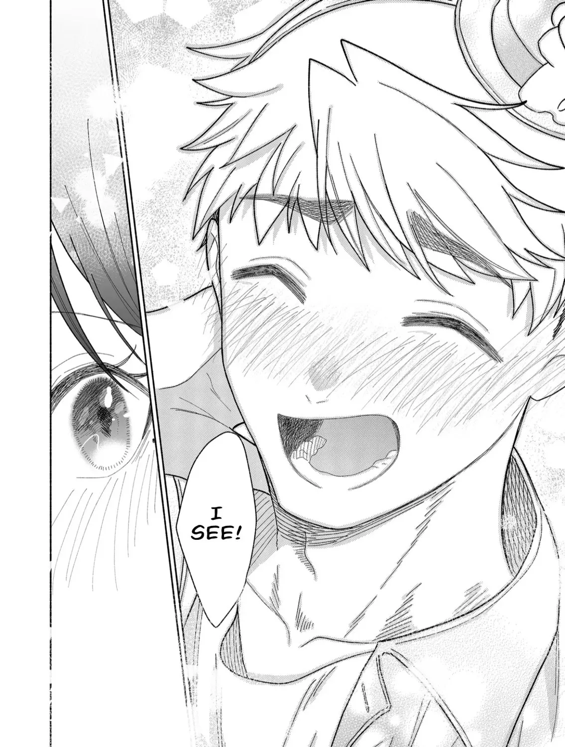 Promise of 12cm with Cool Girl Chapter 47 page 47 - 