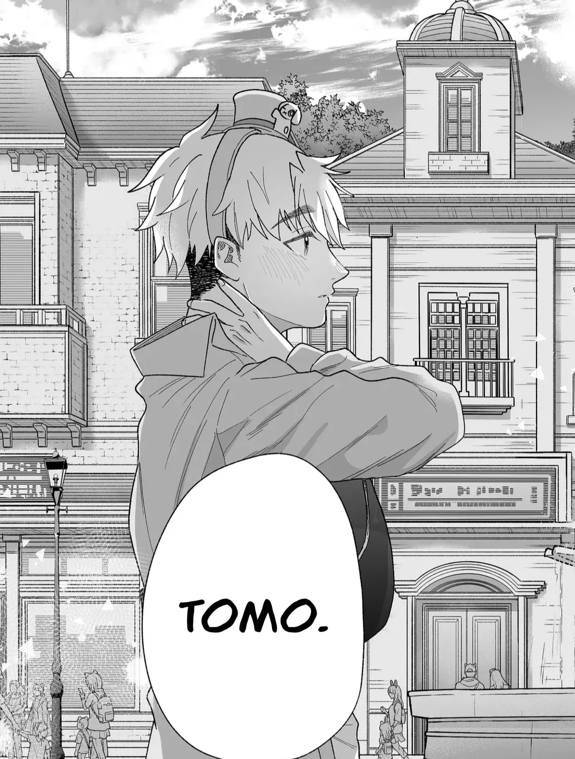 Promise of 12cm with Cool Girl Chapter 47 page 53 - 
