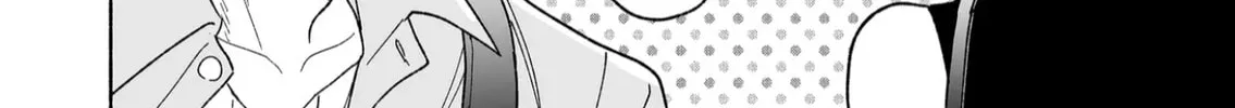 Promise of 12cm with Cool Girl Chapter 47 page 8 - 