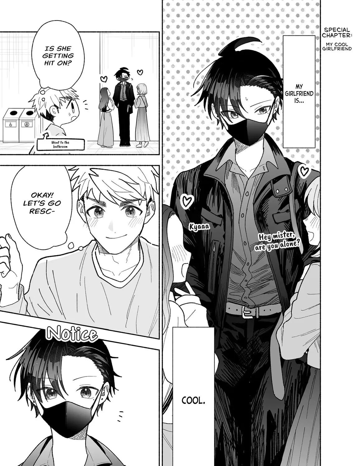 Promise of 12cm with Cool Girl Chapter 48.5 page 1 - 