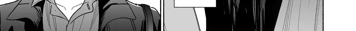 Promise of 12cm with Cool Girl Chapter 48.5 page 2 - 