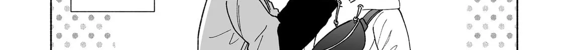 Promise of 12cm with Cool Girl Chapter 48.5 page 12 - 