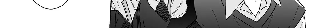 Promise of 12cm with Cool Girl Chapter 48.5 page 16 - 