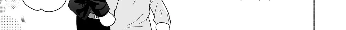 Promise of 12cm with Cool Girl Chapter 48.5 page 6 - 