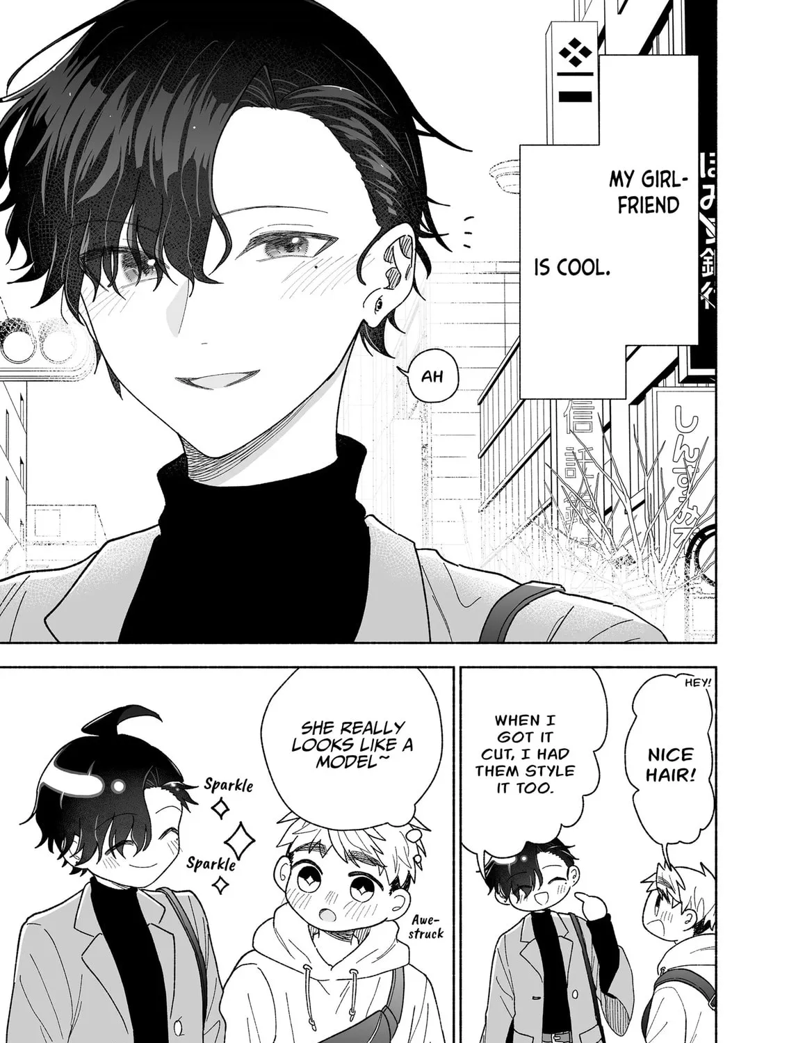 Promise of 12cm with Cool Girl Chapter 48.5 page 9 - 