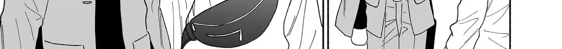 Promise of 12cm with Cool Girl Chapter 48.5 page 10 - 
