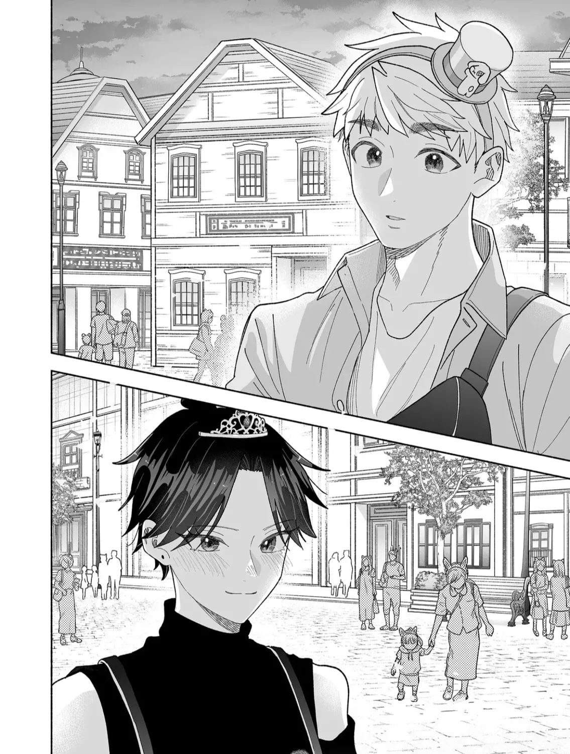 Promise of 12cm with Cool Girl Chapter 48 page 3 - 