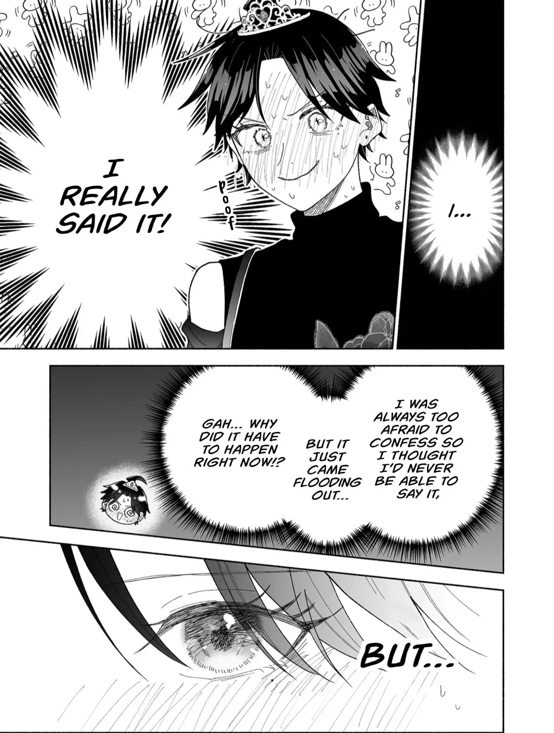 Promise of 12cm with Cool Girl Chapter 48 page 5 - 