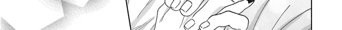 Promise of 12cm with Cool Girl Chapter 48 page 42 - 