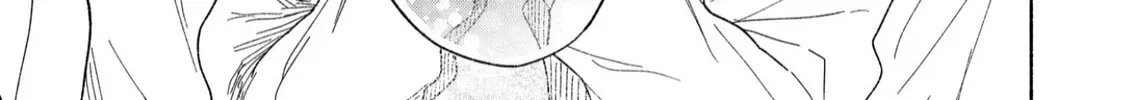 Promise of 12cm with Cool Girl Chapter 48 page 46 - 