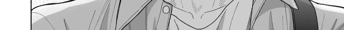 Promise of 12cm with Cool Girl Chapter 48 page 8 - 