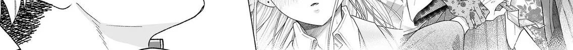 Promise of 12cm with Cool Girl Chapter 49 page 14 - 