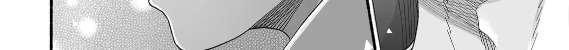 Promise of 12cm with Cool Girl Chapter 49 page 16 - 