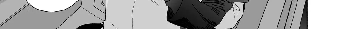 Promise of 12cm with Cool Girl Chapter 49 page 22 - 
