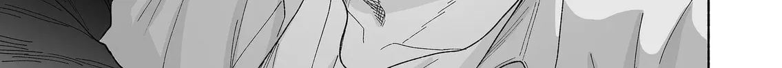 Promise of 12cm with Cool Girl Chapter 49 page 30 - 