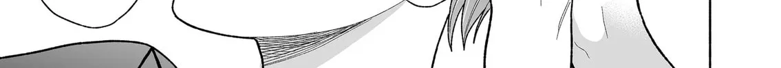 Promise of 12cm with Cool Girl Chapter 50 page 2 - 