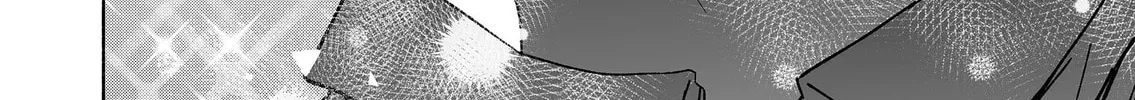 Promise of 12cm with Cool Girl Chapter 50 page 12 - 
