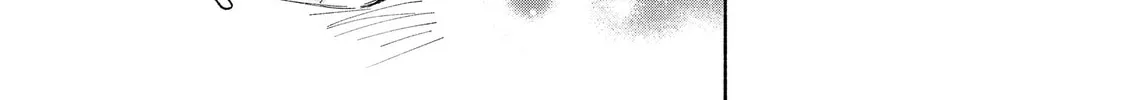 Promise of 12cm with Cool Girl Chapter 50 page 14 - 