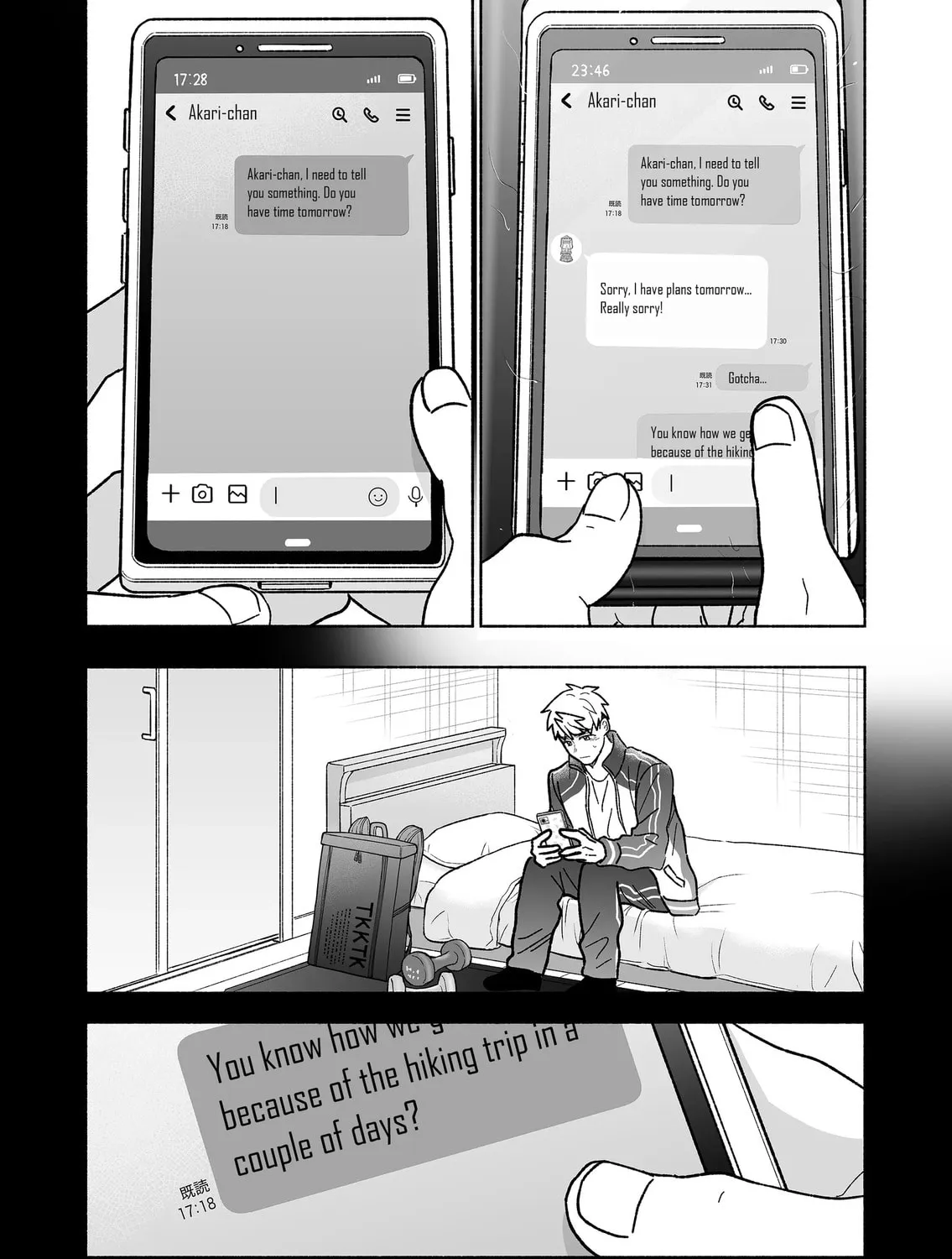 Promise of 12cm with Cool Girl Chapter 50 page 15 - 