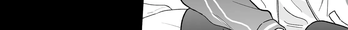 Promise of 12cm with Cool Girl Chapter 50 page 20 - 