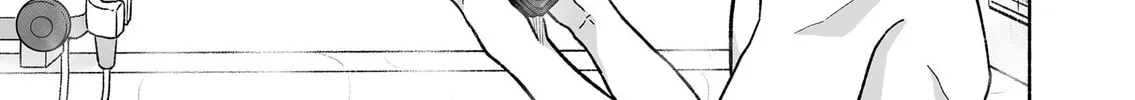 Promise of 12cm with Cool Girl Chapter 50 page 22 - 