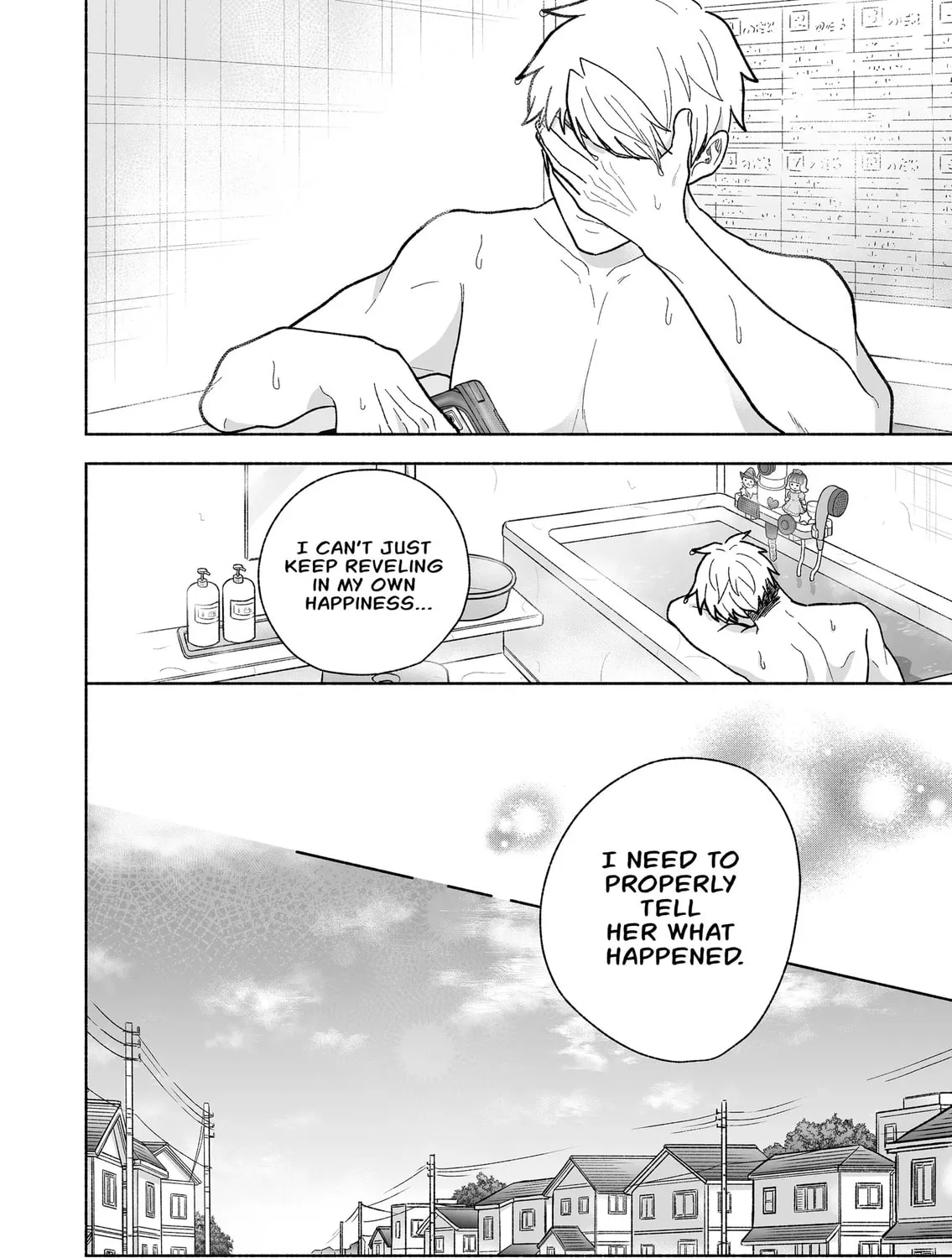 Promise of 12cm with Cool Girl Chapter 50 page 23 - 
