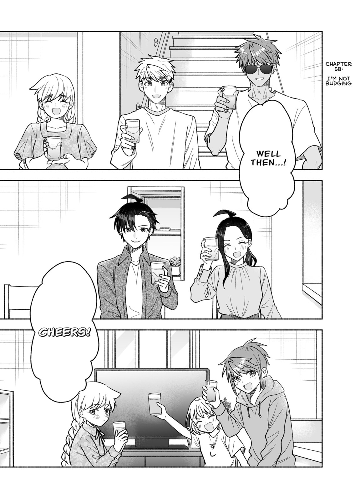 Promise of 12cm with Cool Girl Chapter 56 page 1 - 