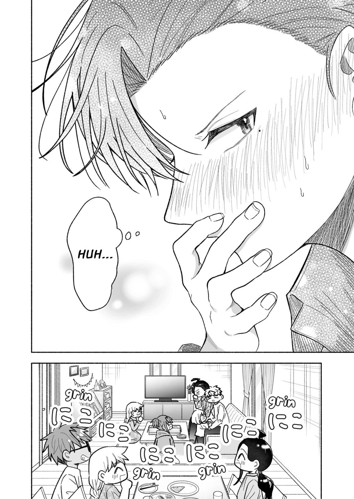 Promise of 12cm with Cool Girl Chapter 56 page 16 - 