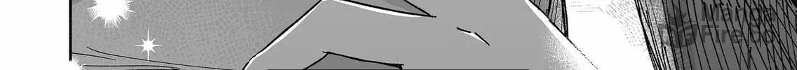 Promise of 12cm with Cool Girl Chapter 6 page 24 - 