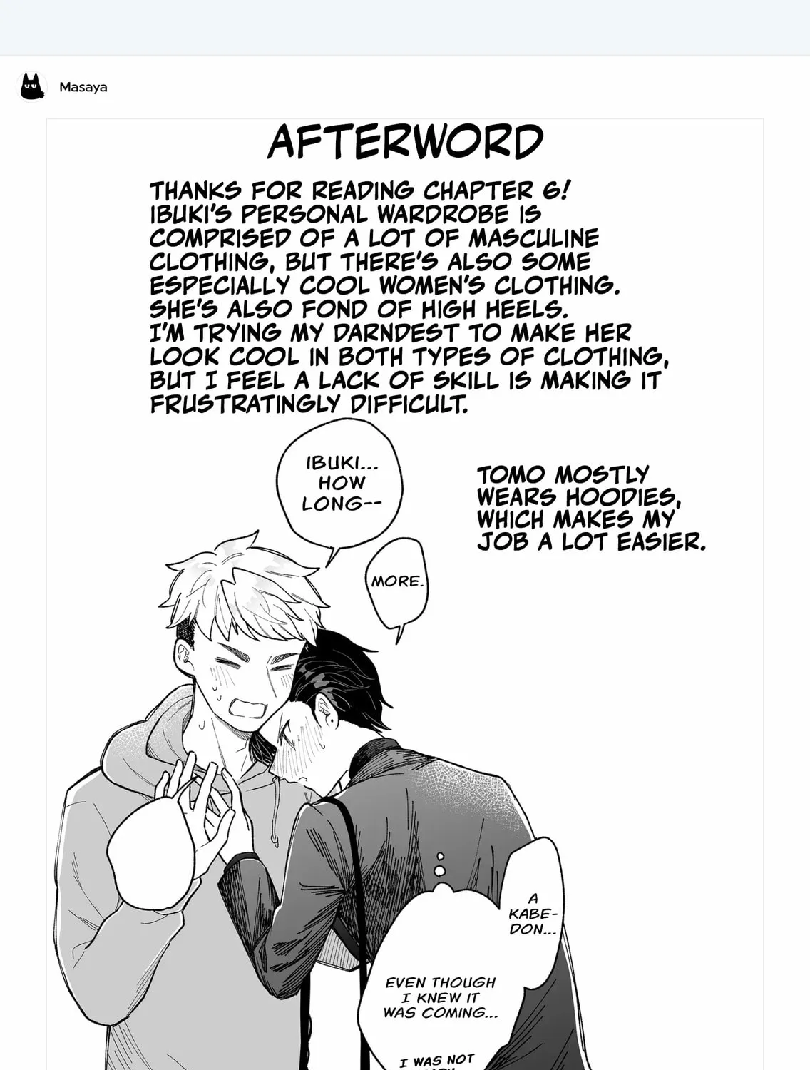 Promise of 12cm with Cool Girl Chapter 6 page 27 - 
