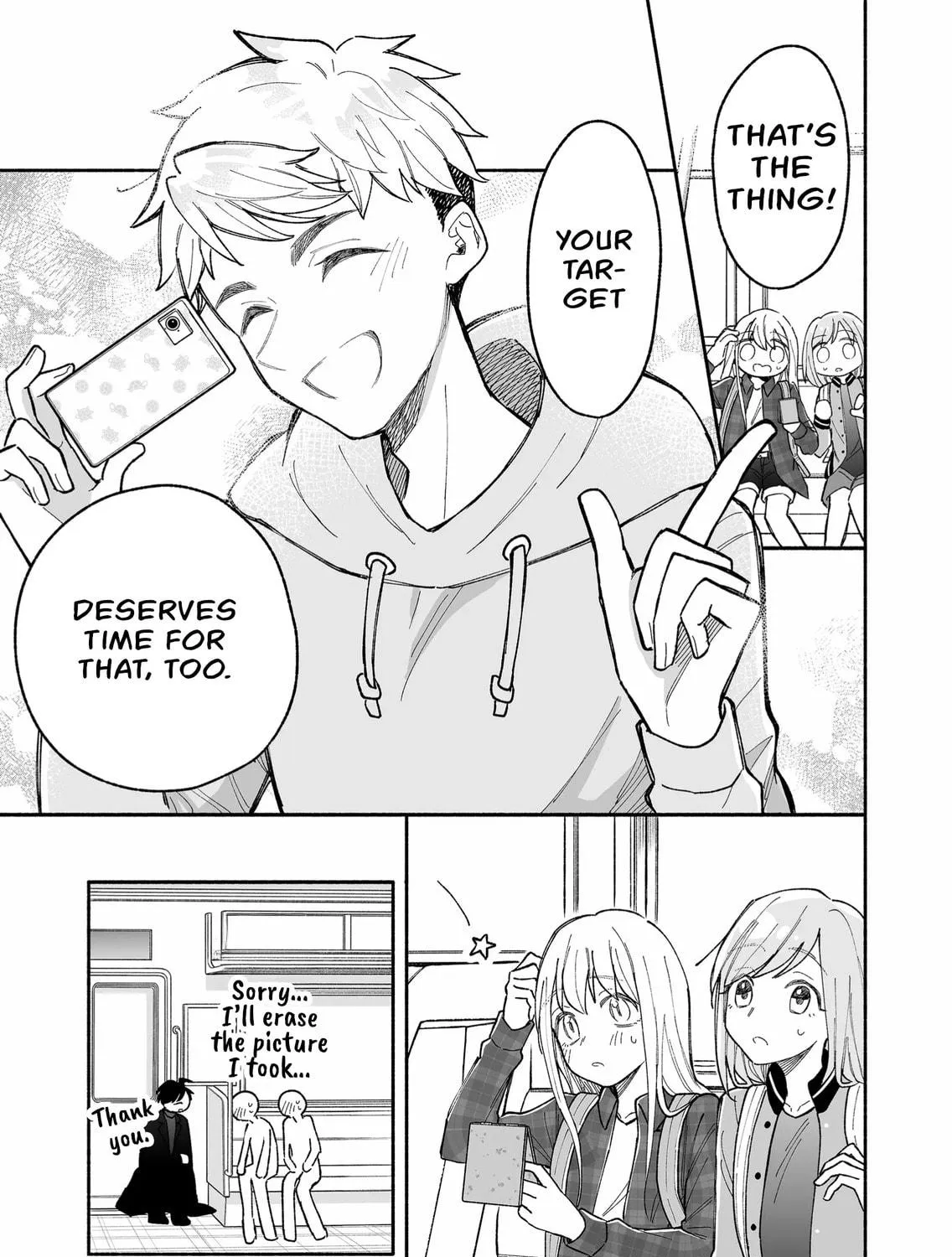 Promise of 12cm with Cool Girl Chapter 6 page 5 - 