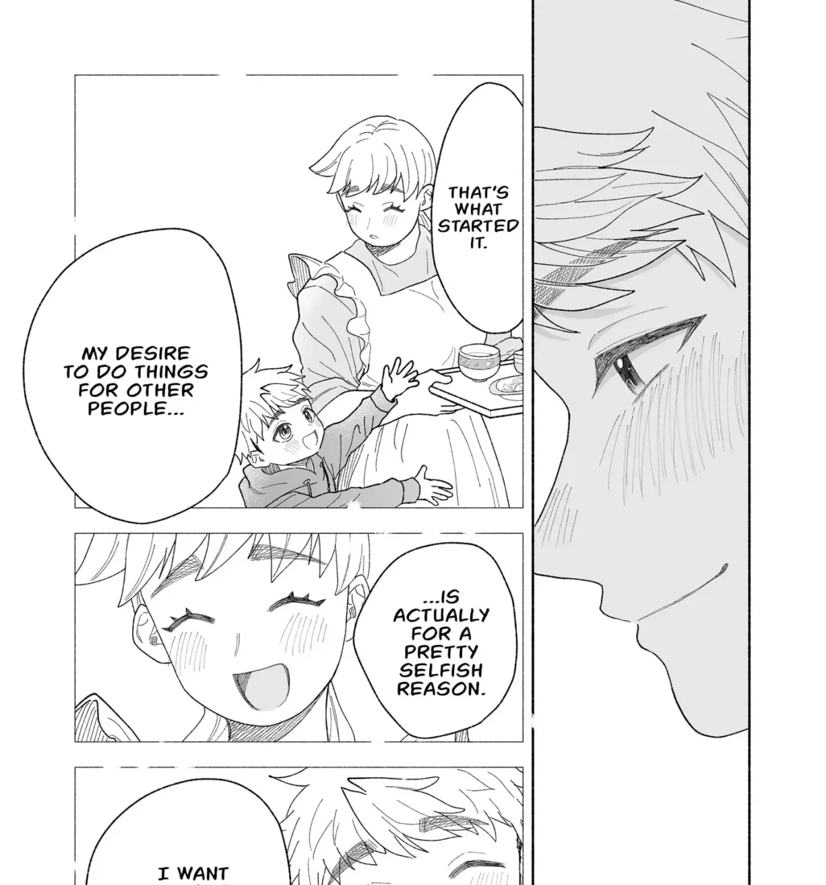 Promise of 12cm with Cool Girl Chapter 60 page 17 - 