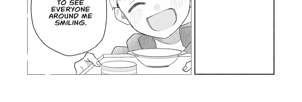 Promise of 12cm with Cool Girl Chapter 60 page 18 - 