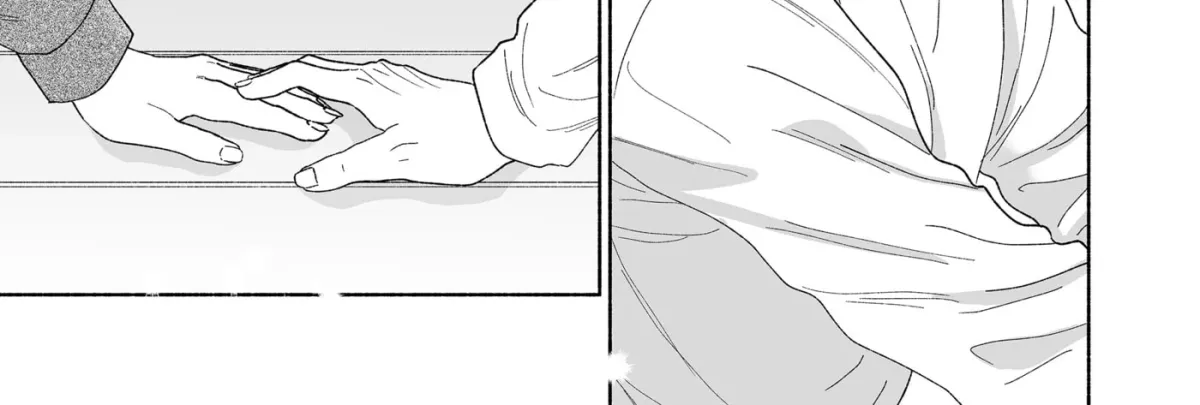 Promise of 12cm with Cool Girl Chapter 60 page 22 - 